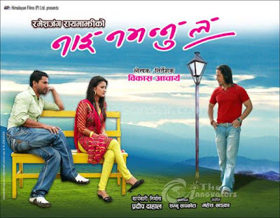 online dating chatterom film blå film blå film blå film online dating chatterom film blå film blå film blå film